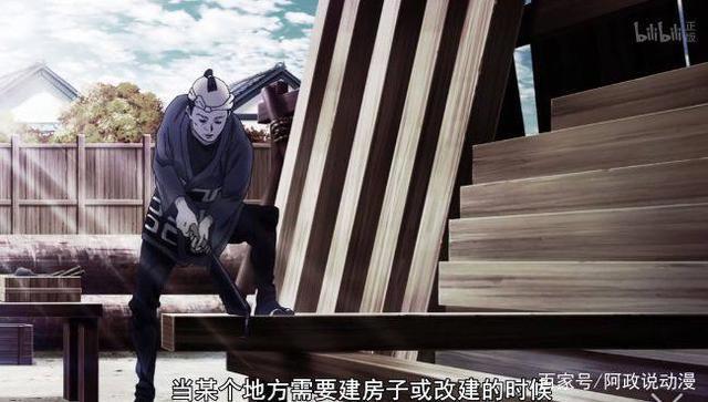 银魂完结了？别担心，我这还有一部更好的武士动画