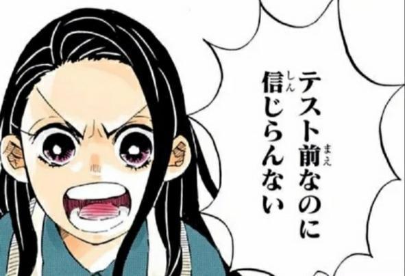 鬼灭之刃：大结局众人命运走向“最全整理”，人物设定详细补充