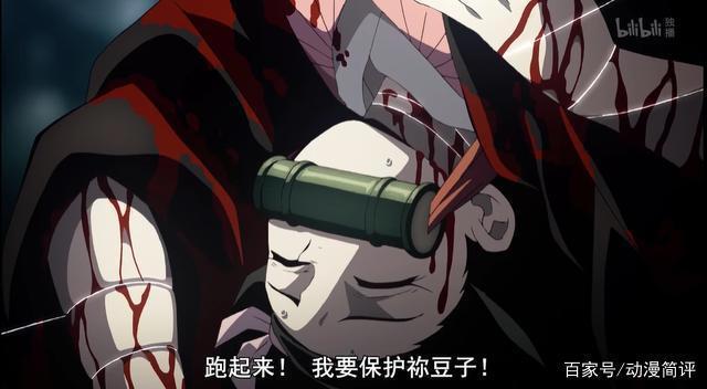 《鬼灭之刃》19集突然被吹爆！还有人质疑UFO的作画水平？