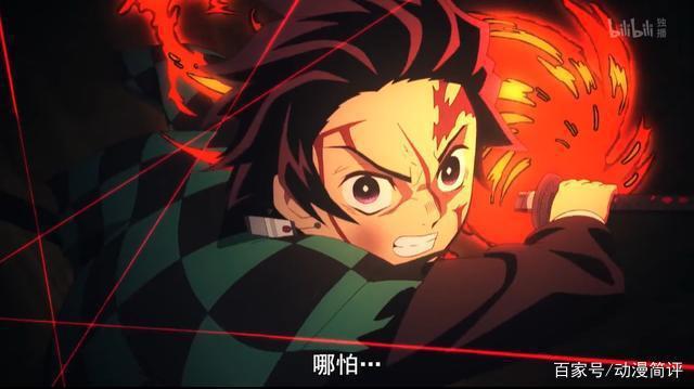 《鬼灭之刃》19集突然被吹爆！还有人质疑UFO的作画水平？