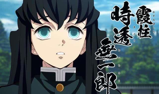 鬼灭之刃：无一郎明明是鬼杀队第一天才，为何实力却不是顶尖？