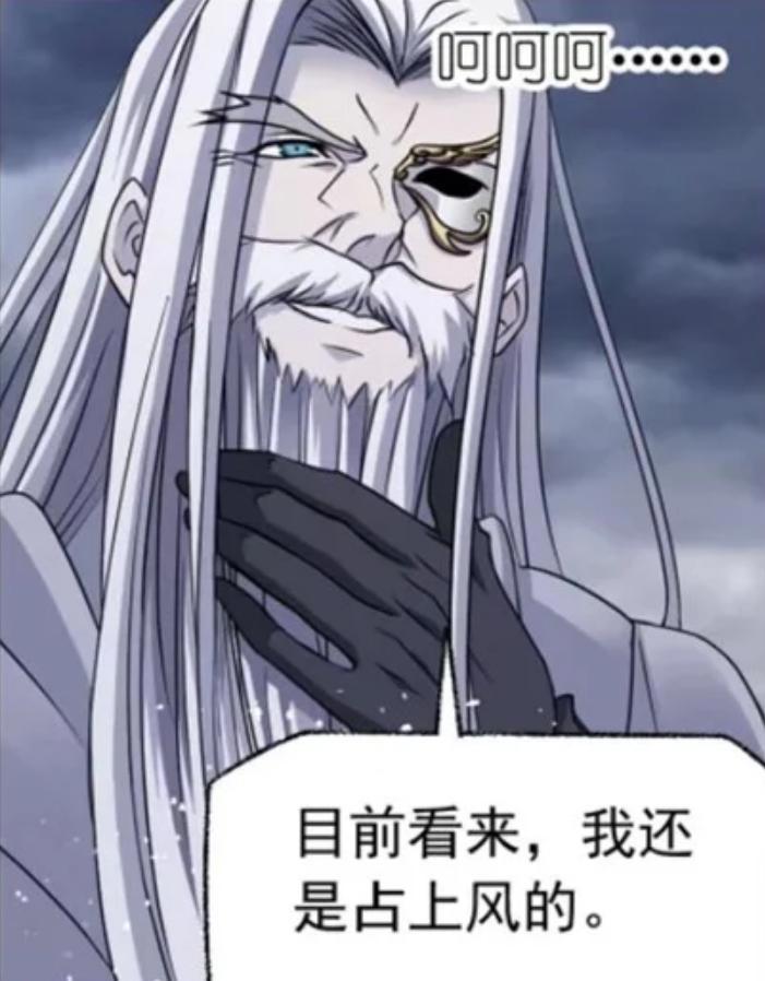 杀一名鬼斗罗都要花好几话的时间，斗罗大陆漫画的剧情实在太拖拉