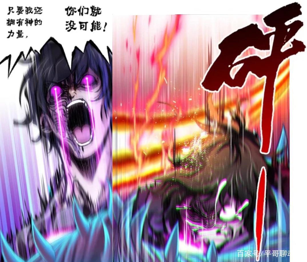 杀一名鬼斗罗都要花好几话的时间，斗罗大陆漫画的剧情实在太拖拉