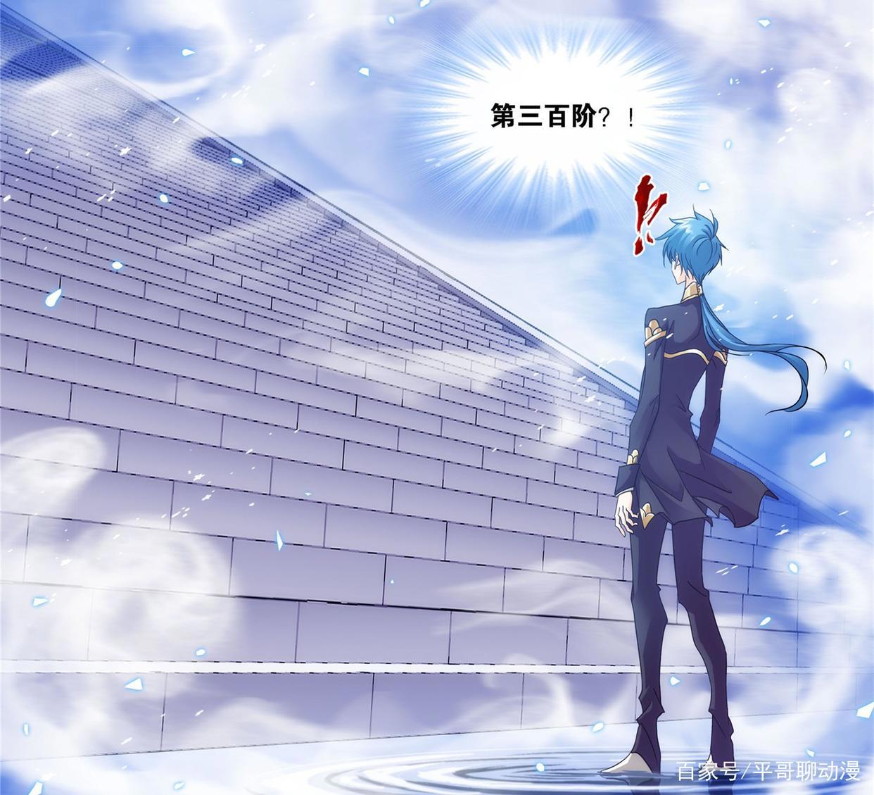 杀一名鬼斗罗都要花好几话的时间，斗罗大陆漫画的剧情实在太拖拉