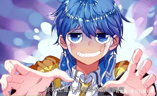 绝世唐门：光之霓裳压轴出场，王冬为自己挖了一个大坑