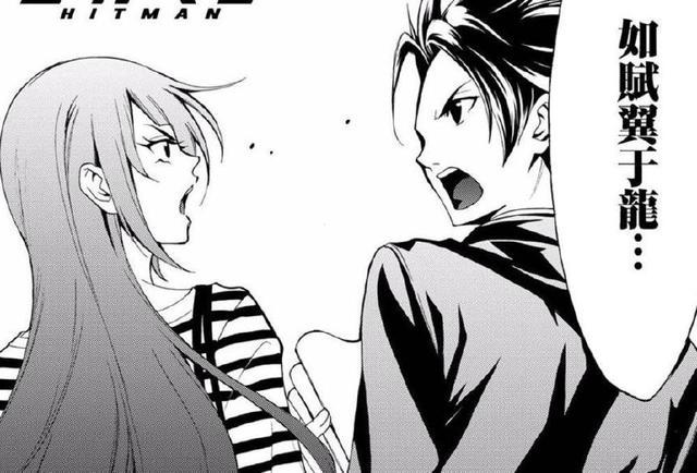 这部作品讲述新人漫画编辑的工作日常，但最抢镜的是“坂本大佬”