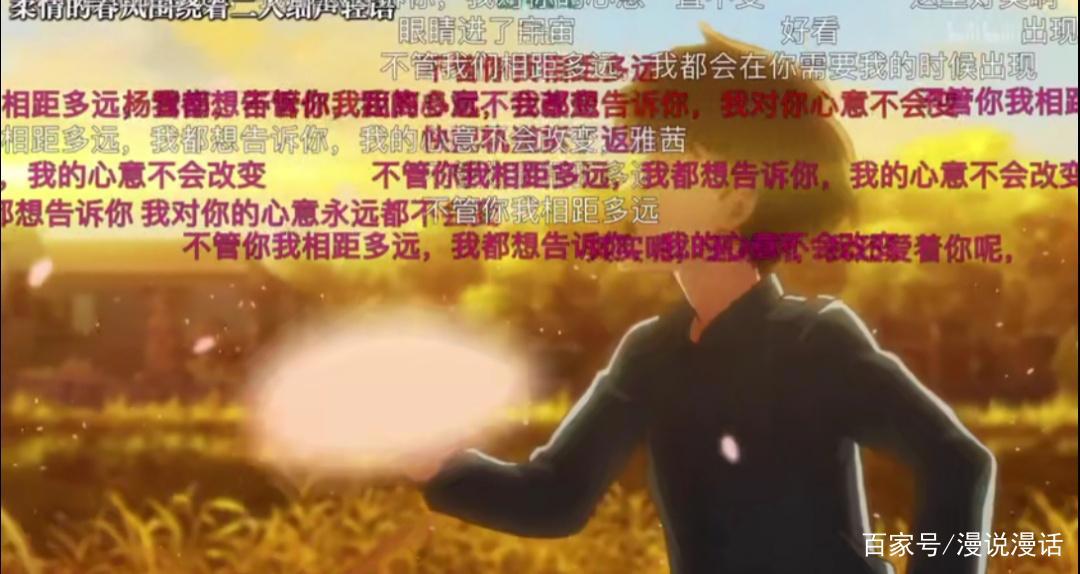 番剧推荐:恋爱和青春不分离