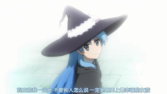 动漫中的12个学科，除了魔法少女小圆的圆学，你还知道几个？