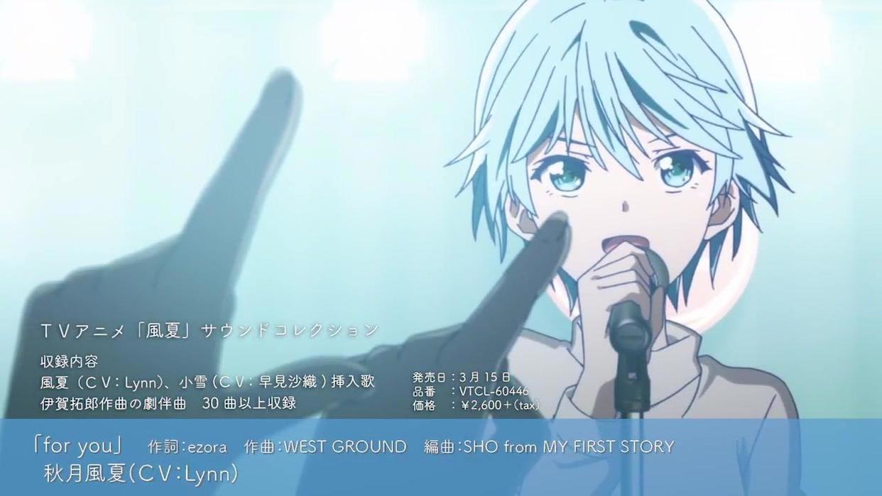 你曾因哪位动漫人物领便当而弃番？