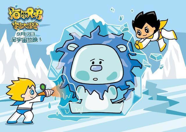 《海尔兄弟》出了新版，穿上衣服的兄弟俩有啥不一样？