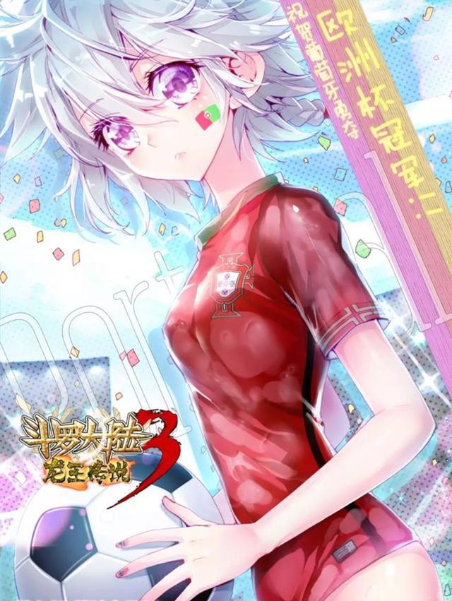 龙王传说：娜儿的美图合集，“百变小萝莉”美得令人窒息！