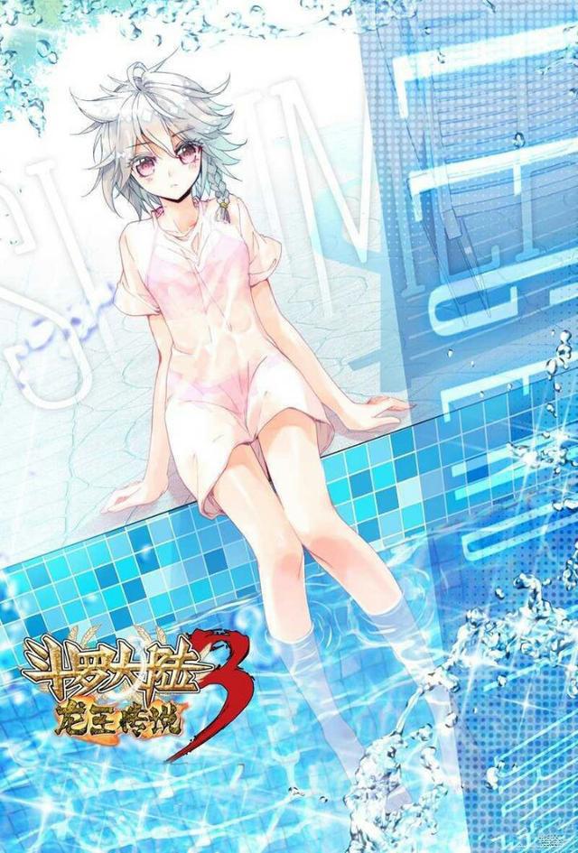 龙王传说：娜儿的美图合集，“百变小萝莉”美得令人窒息！