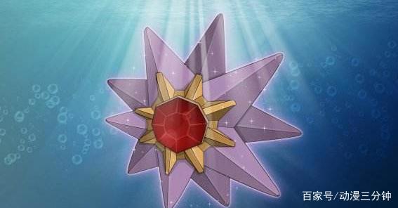 著名宝可梦都市传说，卡拉卡拉和小火龙是失散多年的亲兄弟？