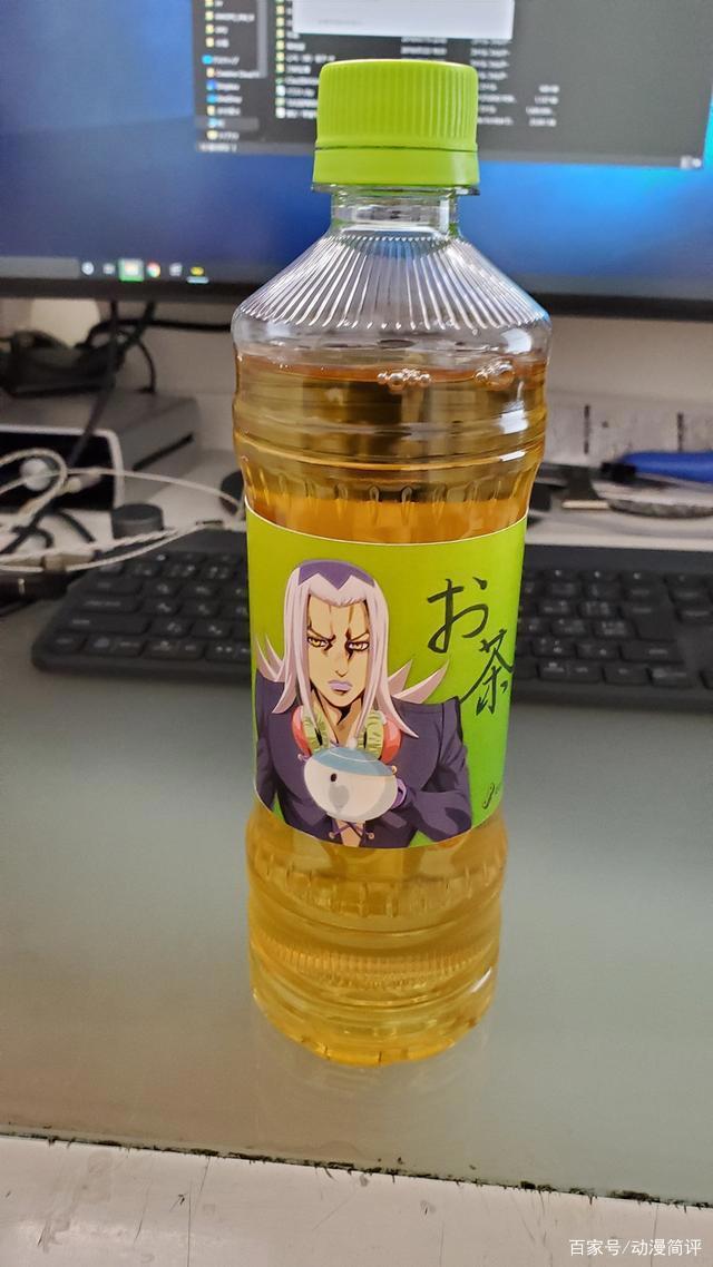 日本网友吐槽：这就是传说中的“阿帕茶”吗？