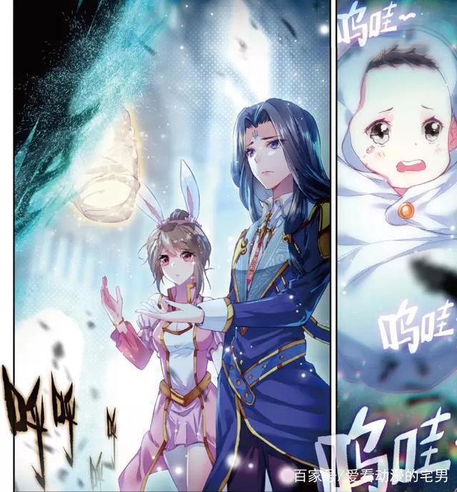 龙王传说：唐舞麟要将古月娜娶进门，小舞是第一个反对这门亲事的