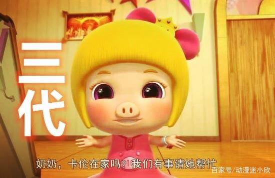 菲菲公主“整容史”，从初代到第六代，传说中的女大十八变！