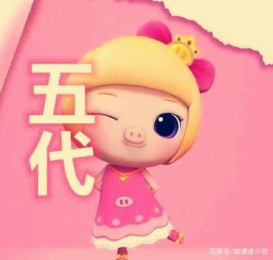 菲菲公主“整容史”，从初代到第六代，传说中的女大十八变！