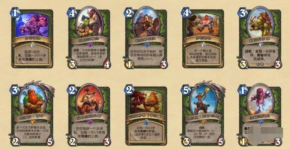 炉石传说贫瘠之地的锤炼新卡汇总炉石传说贫瘠之地的锤炼新卡有哪些？