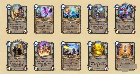 炉石传说贫瘠之地的锤炼新卡汇总炉石传说贫瘠之地的锤炼新卡有哪些？