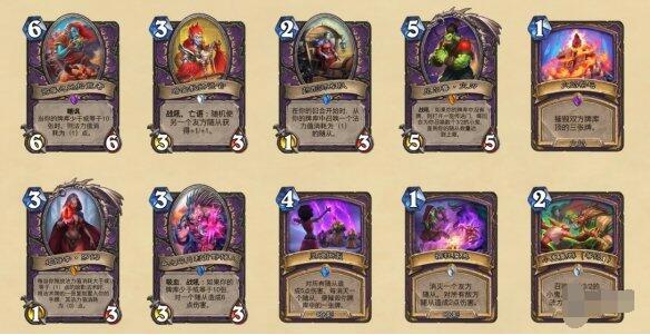 炉石传说贫瘠之地的锤炼新卡汇总炉石传说贫瘠之地的锤炼新卡有哪些？