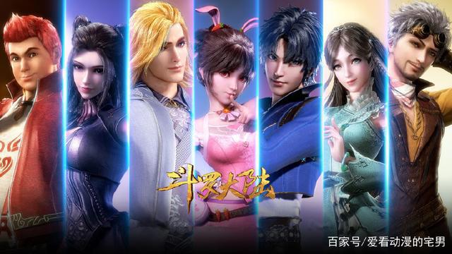 斗罗大陆：龙王传说中为什么要炸掉史莱克学院，原因令人非常无奈