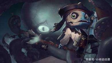 英雄联盟：比尔吉沃特的四大恐怖传说——塔姆和菲兹