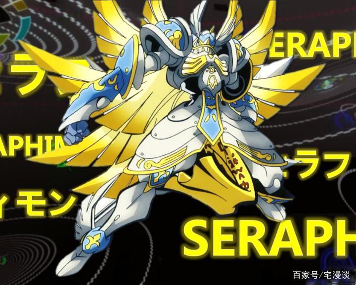 动漫中的“不胜传说”，下次挑对手的时候长点心吧！