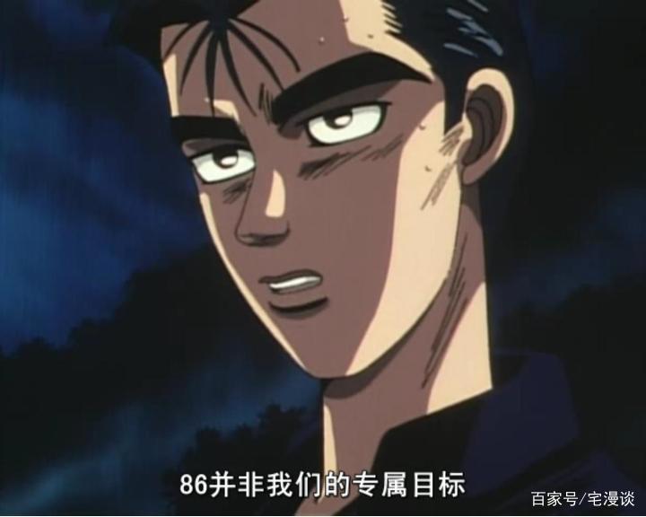 动漫中的“不胜传说”，下次挑对手的时候长点心吧！