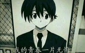 堪称动漫界的“传说哥”，不管过多久动漫界都会留有他们的传说