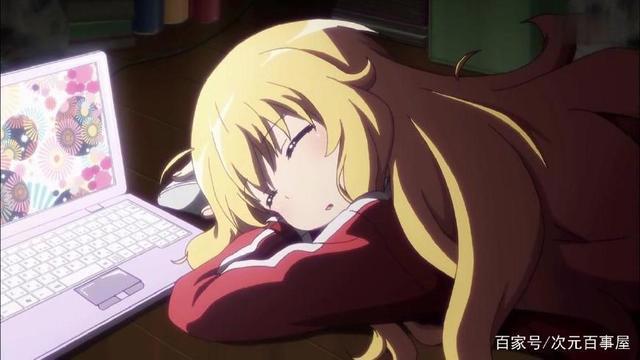 动漫中的“败家妹子”们，有多可爱就有多败家，现实绝对耗不起！