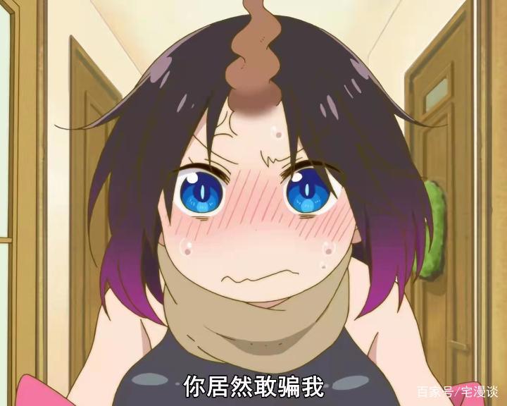 动漫界的“种族耻辱”，你俩是拿错剧本了吧？