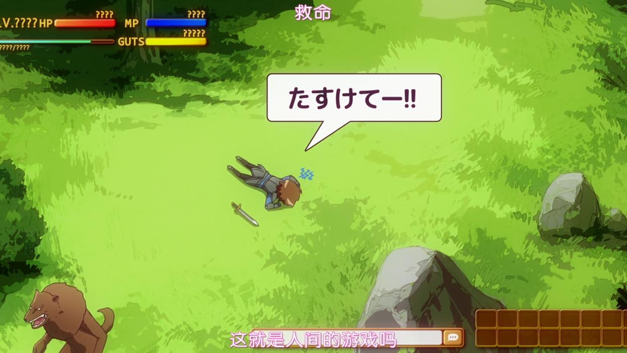 在天使中位居榜首，后来沦为屑天使，珈百璃到底经历了什么？