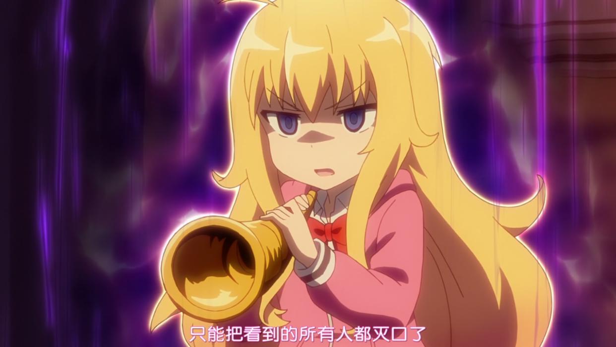 在天使中位居榜首，后来沦为屑天使，珈百璃到底经历了什么？