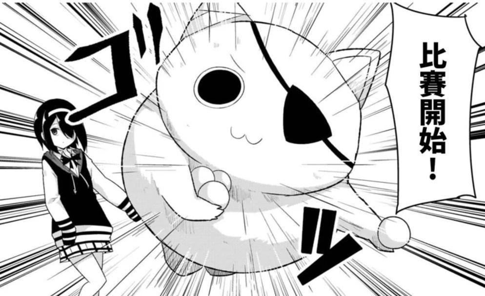 珈百璃的堕落：为了证明自己一方更优秀，天使与恶魔展开了对决