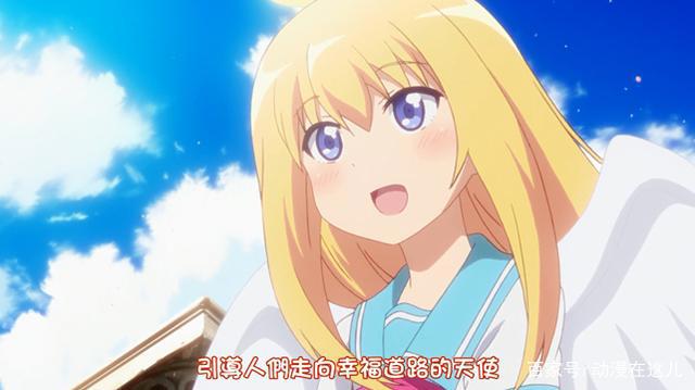 动漫（介绍篇）：当天使（神）降临人间后，他（她）们都堕落了吗