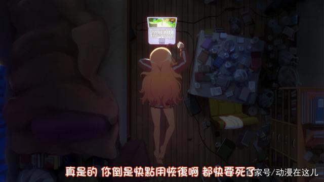 动漫（介绍篇）：当天使（神）降临人间后，他（她）们都堕落了吗