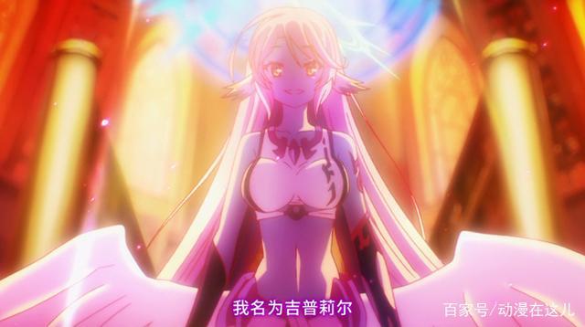 动漫（介绍篇）：当天使（神）降临人间后，他（她）们都堕落了吗