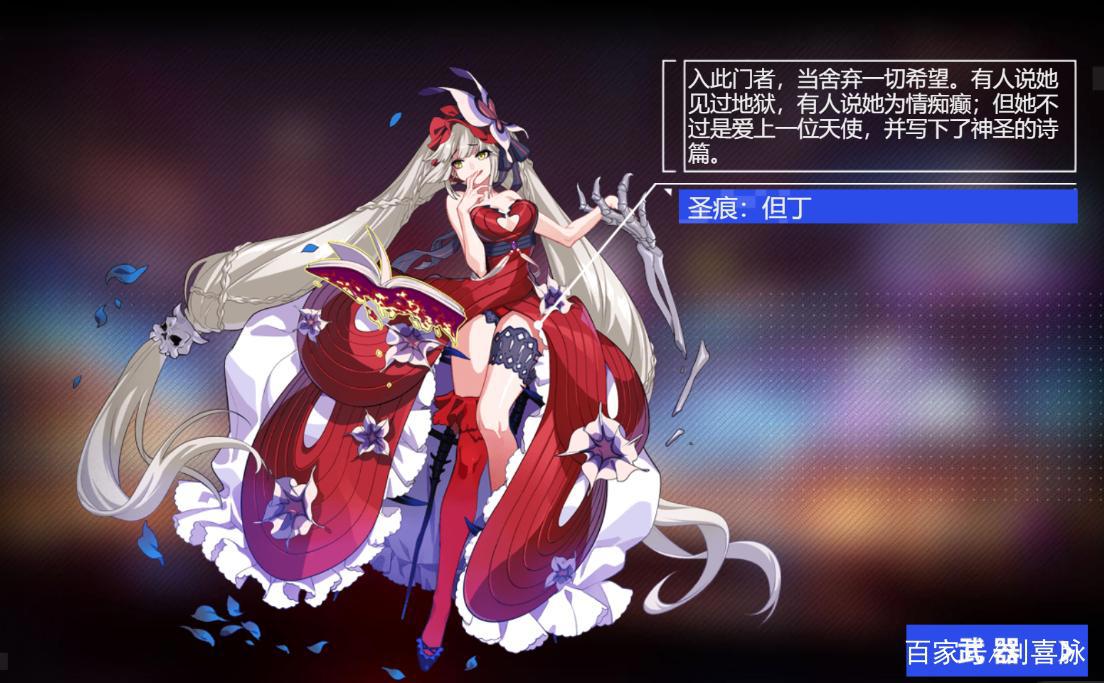 辉夜大小姐又想让我告白？新1季只凭第1集就将缔造传奇？下篇