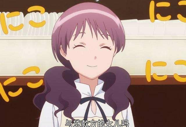 6位动漫中属性S的大小姐，让你感受到什么是被支配的感觉