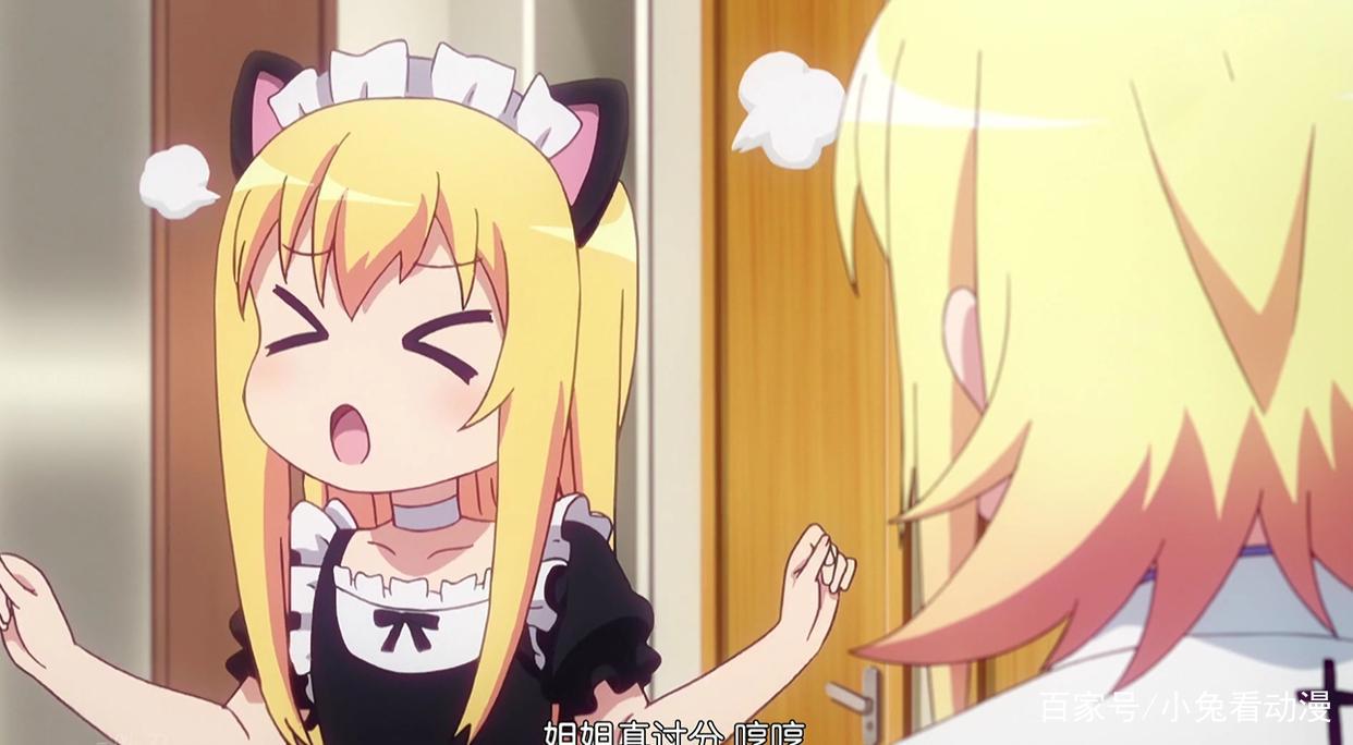 这么可爱的珈百璃，就没有人将她抱走吗？