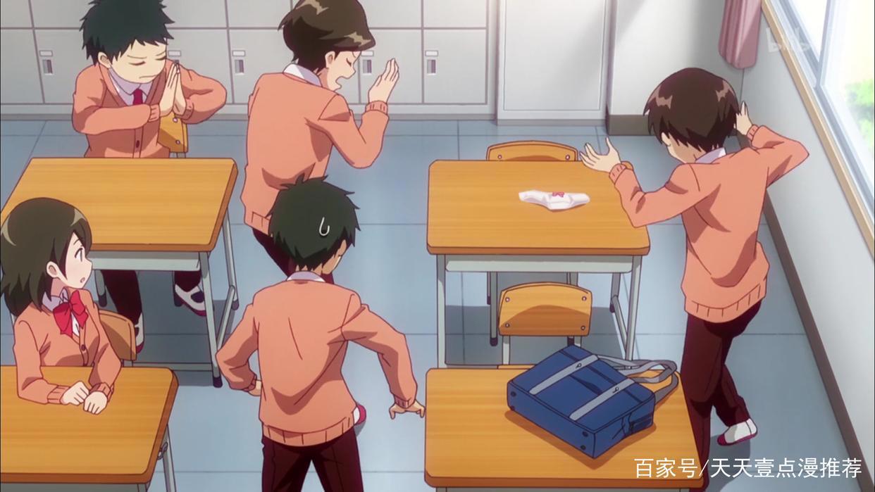 珈百璃的堕落：沉迷于电子游戏的天使