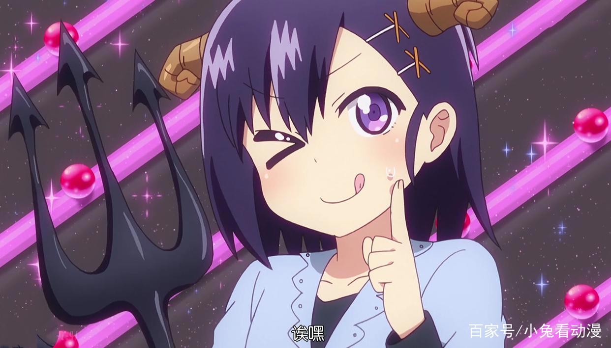 珈百璃的堕落：没有零花钱的小恶魔(天使)？这魔界迟早要凉