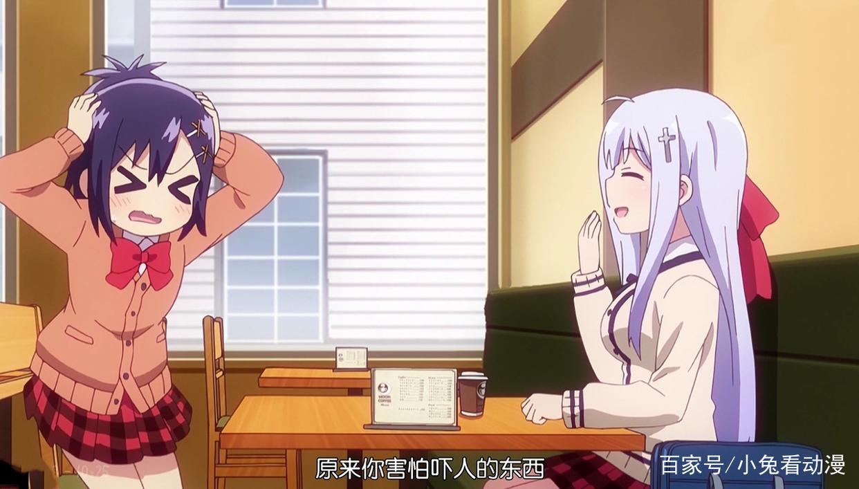 珈百璃的堕落：没有零花钱的小恶魔(天使)？这魔界迟早要凉