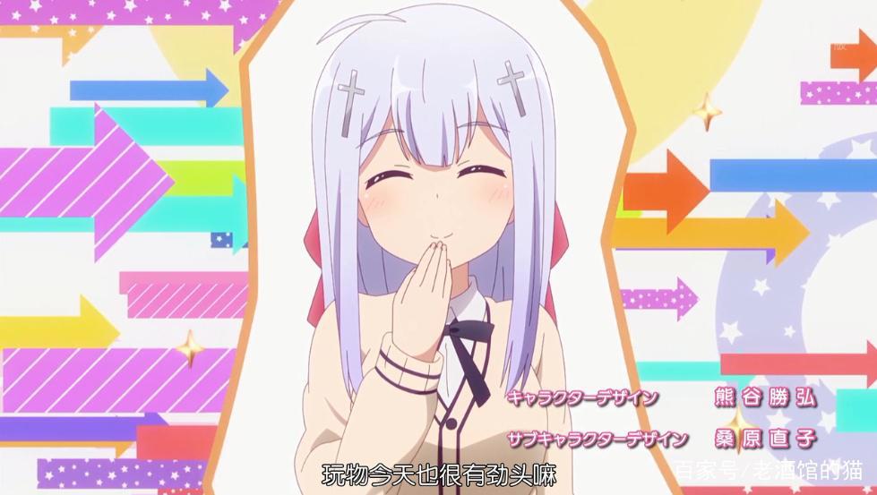 珈百璃的堕落：为什么有人说珈百璃三观不正却还是有很多人喜欢她