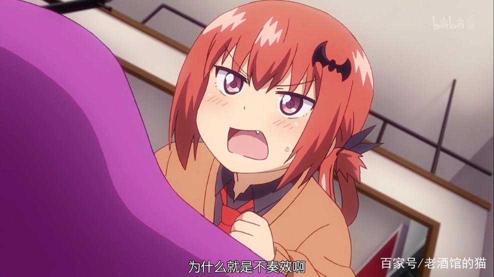 珈百璃的堕落：为什么有人说珈百璃三观不正却还是有很多人喜欢她