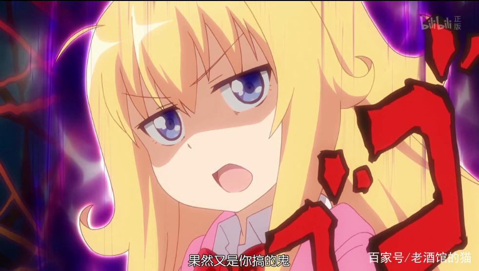 珈百璃的堕落：为什么有人说珈百璃三观不正却还是有很多人喜欢她