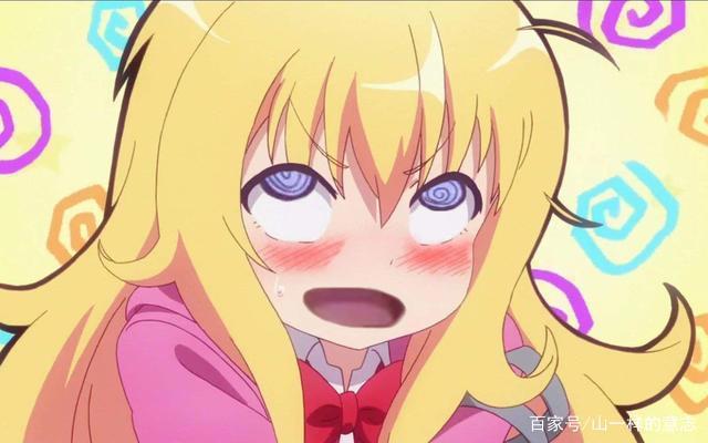 珈百璃的堕落，废萌沙雕番的又一次胜利，万物皆可珈百璃