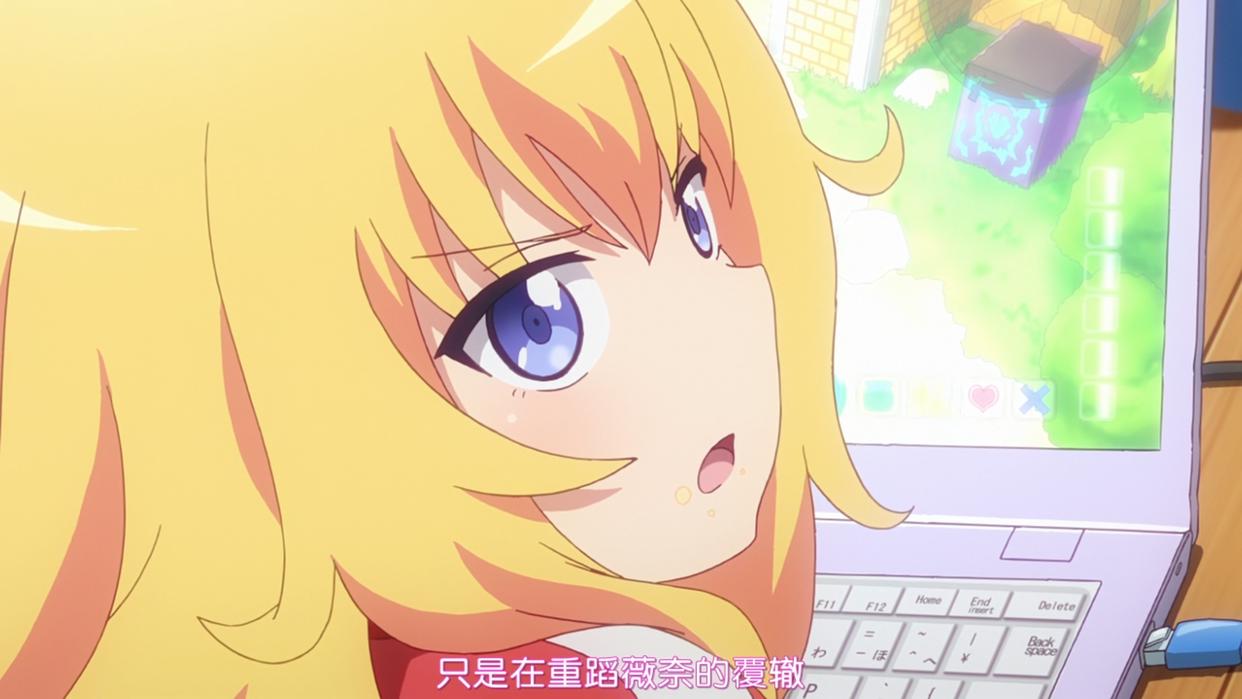 堕落的珈百璃真的没救了？其实还有两条方法，能够让她痛改前非