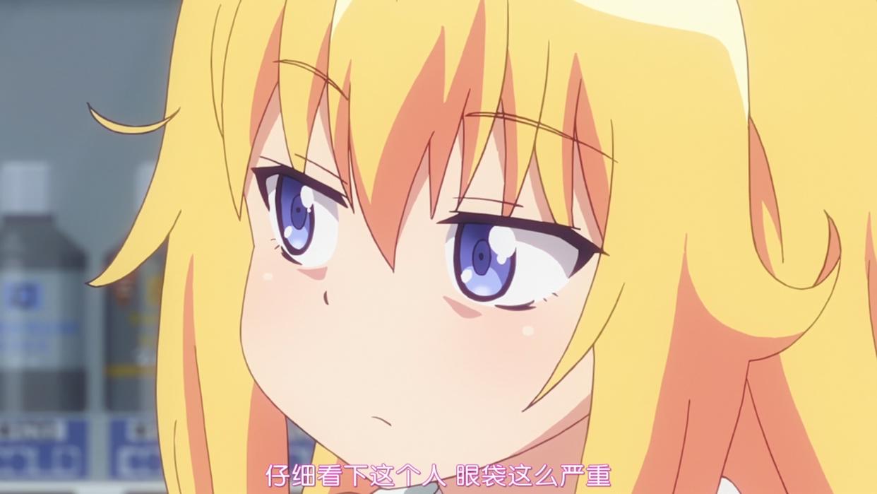 堕落的珈百璃真的没救了？其实还有两条方法，能够让她痛改前非