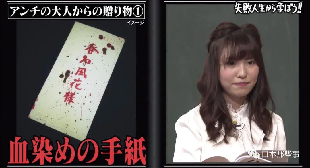 正面迎击诽谤者，她好酷哦……